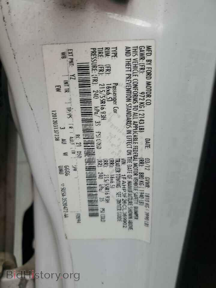 2012 FORD FOCUS - VIN: 1FAHP3F26CL369902 - Photo 12