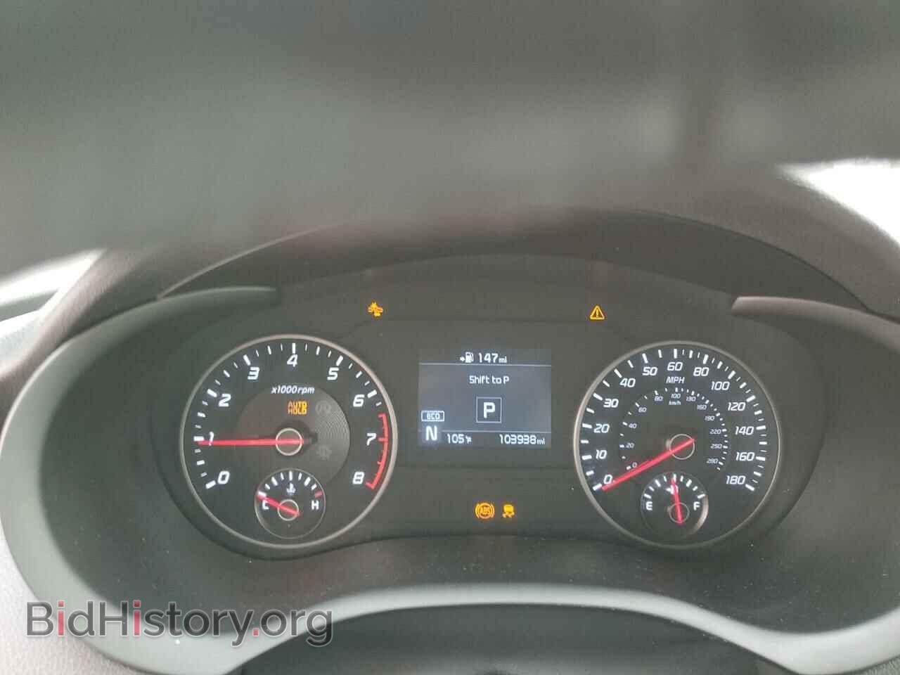 2018 KIA STINGER - VIN: KNAE35LC2J6011982 - Фото 9