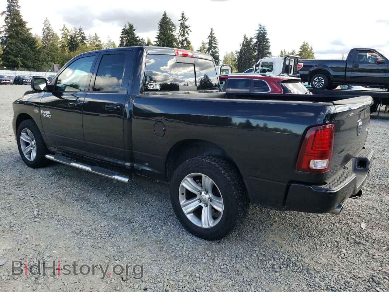 2015 RAM 1500 - VIN: 1C6RR7HT7FS667530 - Photo 2