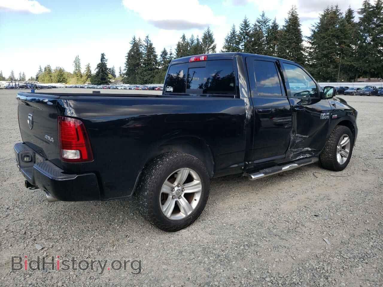 2015 RAM 1500 - VIN: 1C6RR7HT7FS667530 - Photo 3