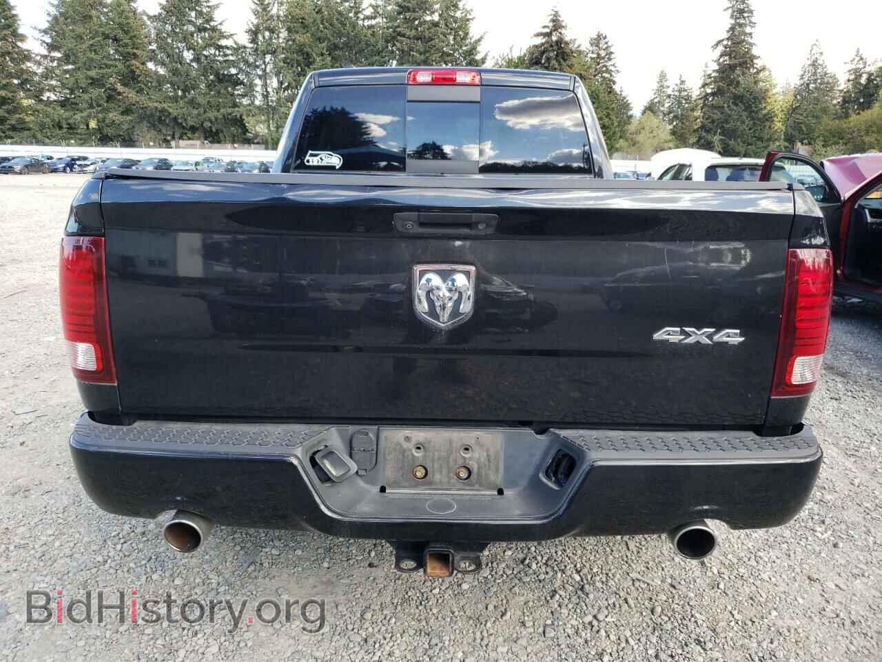 2015 RAM 1500 - VIN: 1C6RR7HT7FS667530 - Photo 6