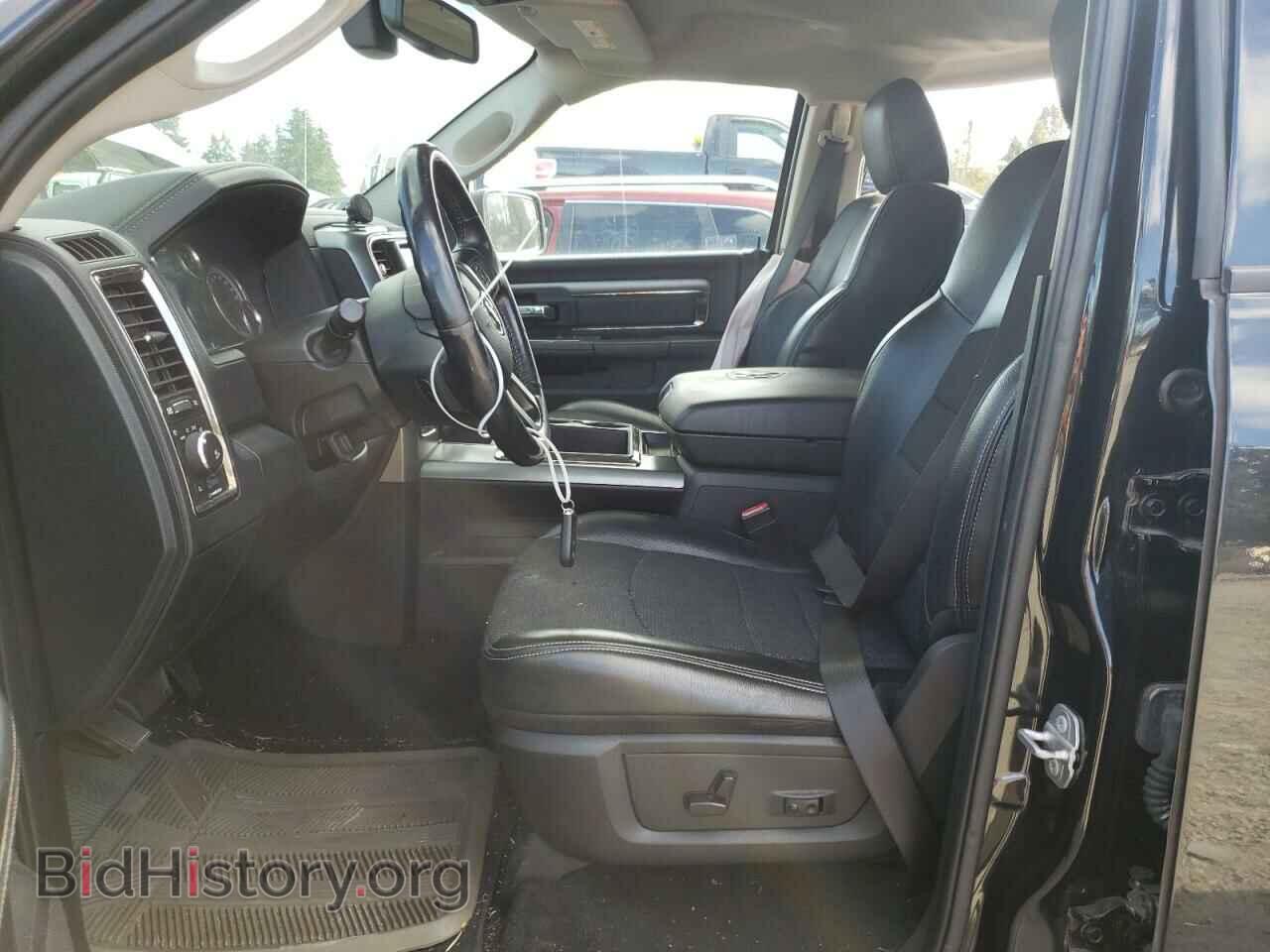 2015 RAM 1500 - VIN: 1C6RR7HT7FS667530 - Photo 7