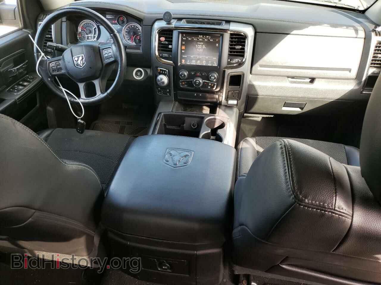 2015 RAM 1500 - VIN: 1C6RR7HT7FS667530 - Photo 8