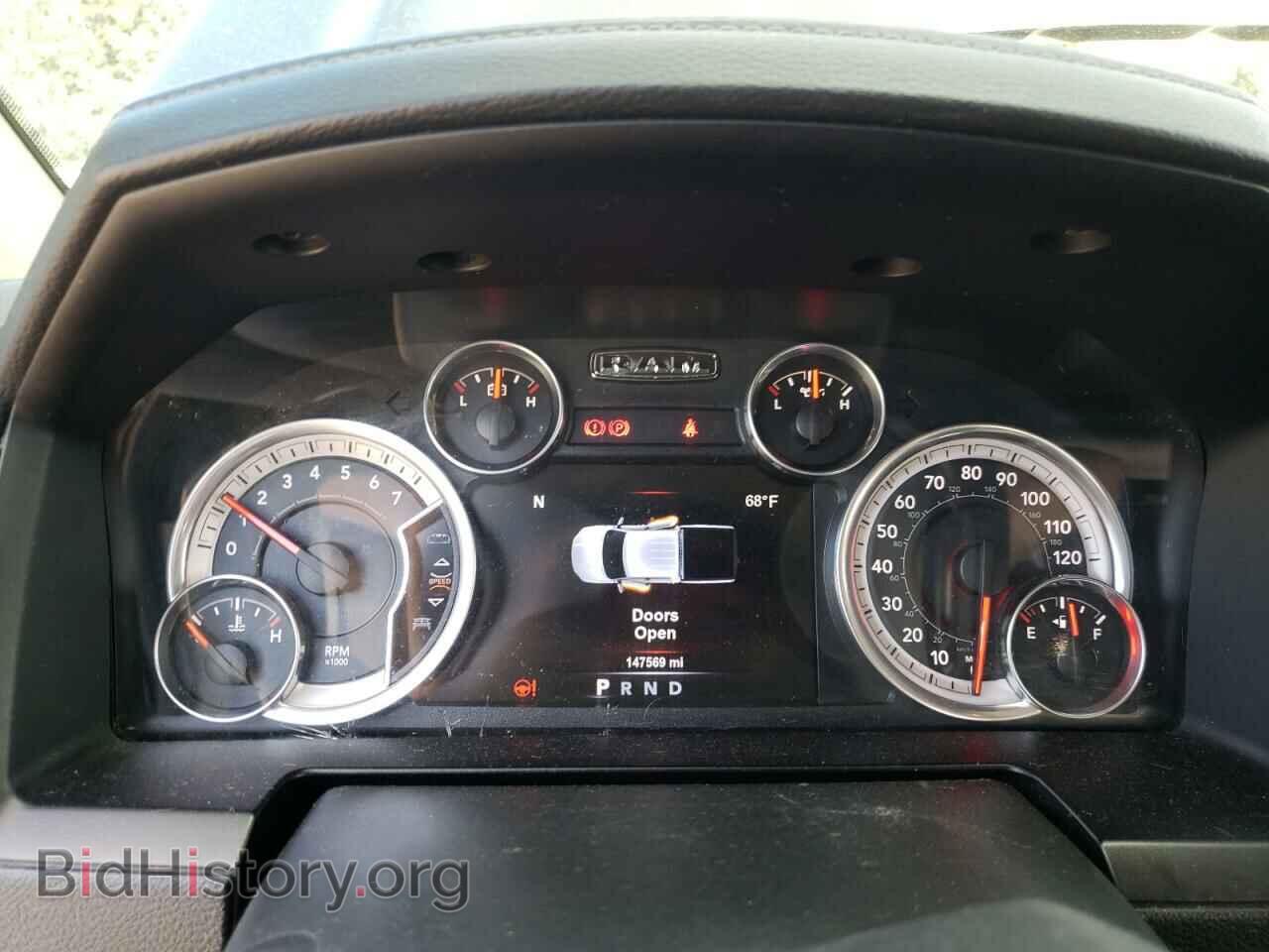 2015 RAM 1500 - VIN: 1C6RR7HT7FS667530 - Photo 9