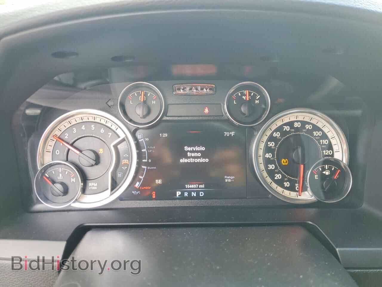 2014 RAM 1500 - VIN: 1C6RR6NT7ES457457 - Фото 9