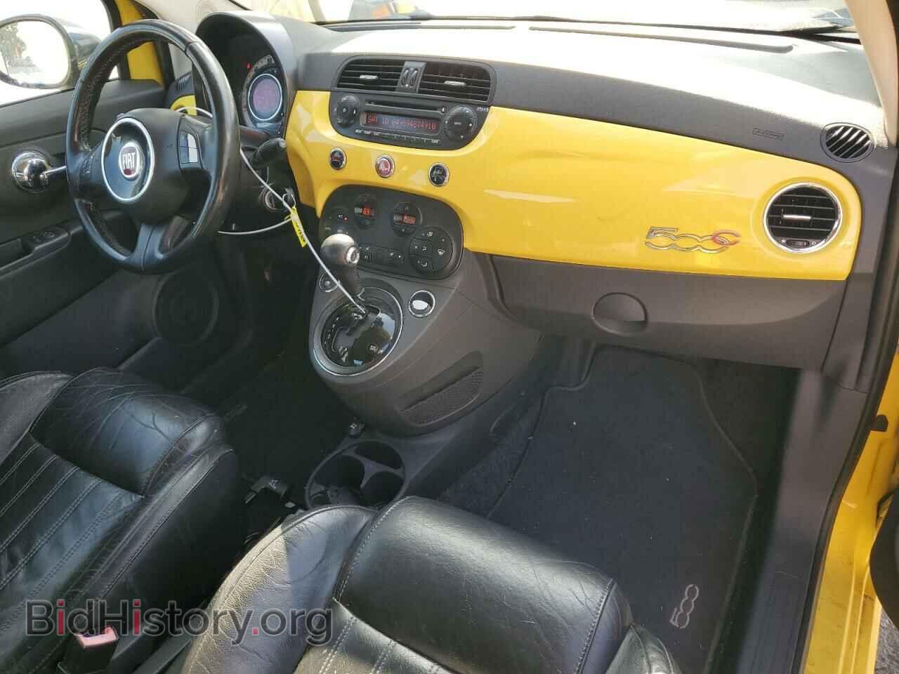 2012 FIAT 500 - VIN: 3C3CFFER2CT347881 - Фото 8