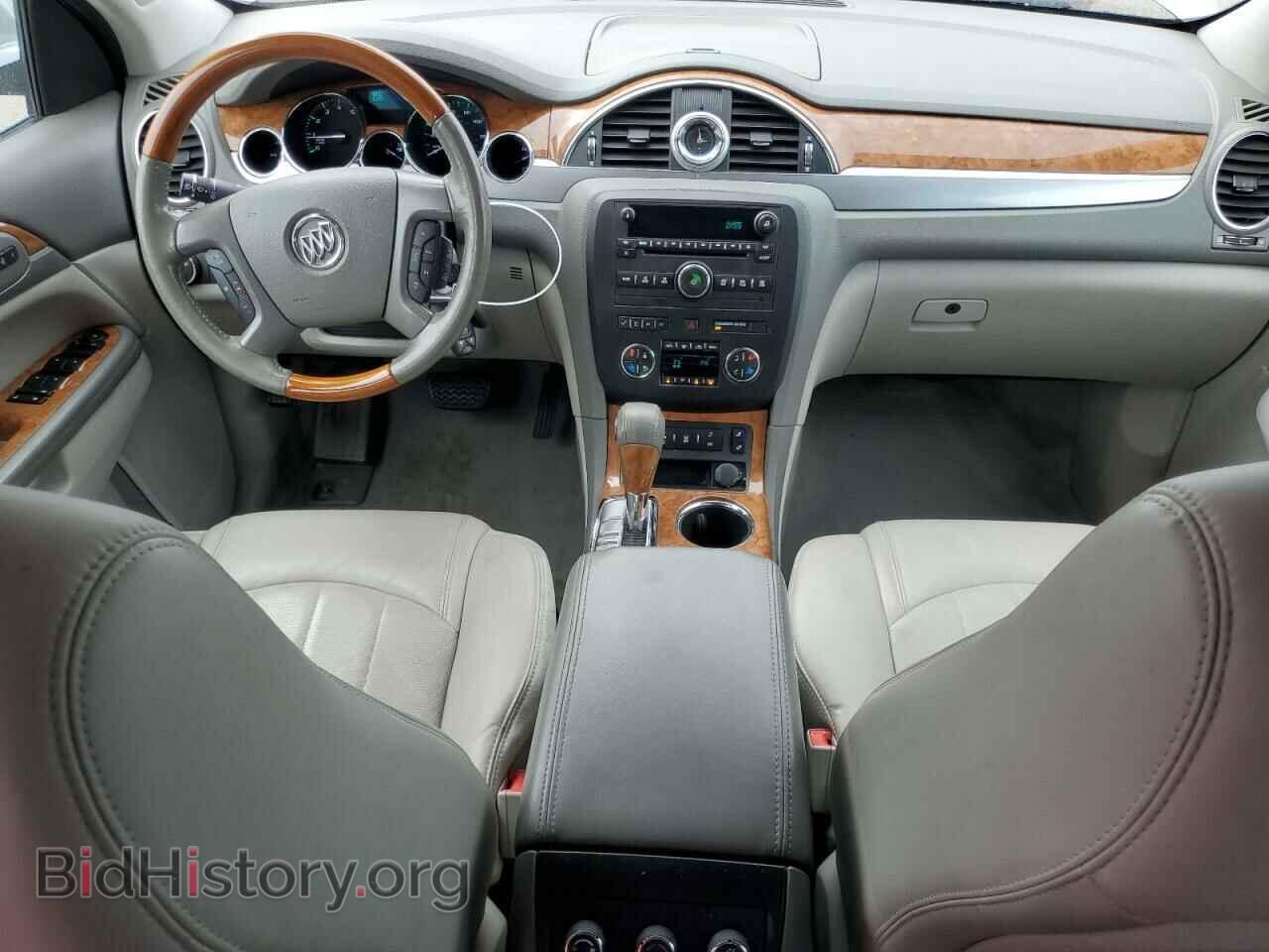 2012 BUICK ENCLAVE - VIN: 5GAKRCED3CJ315712 - Photo 8