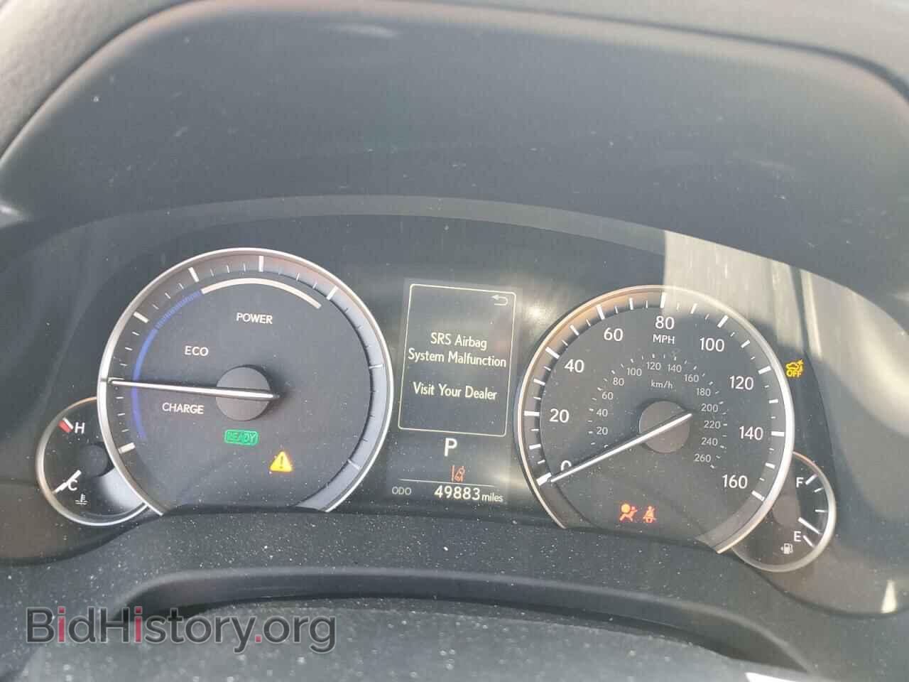 2017 LEXUS RX450 - VIN: 2T2BGMCA5HC010052 - Photo 9
