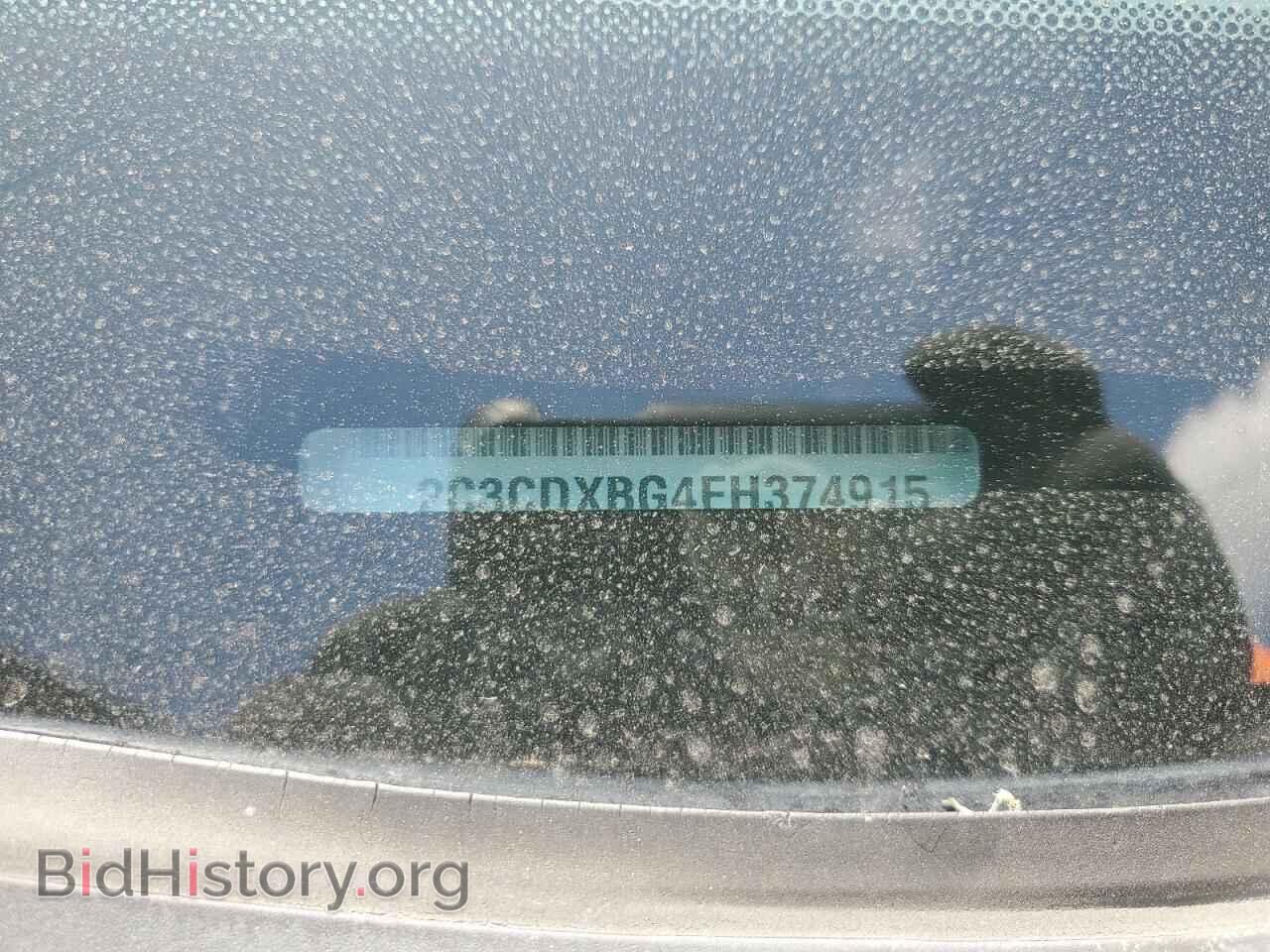 2014 DODGE CHARGER - VIN: 2C3CDXBG4EH374915 - Фото 13