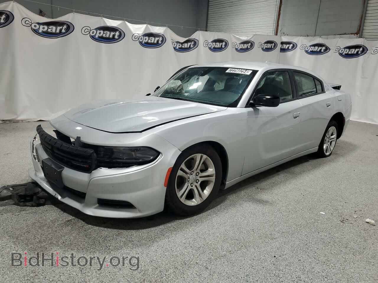 Фотография 2C3CDXBG4PH564300 - DODGE CHARGER 2023