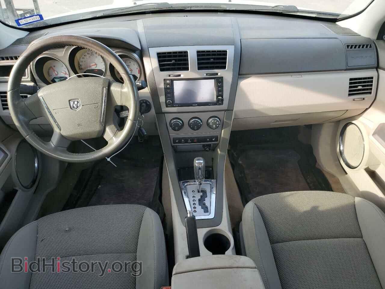 2008 DODGE AVENGER - VIN: 1B3LC56R18N231867 - Фото 8