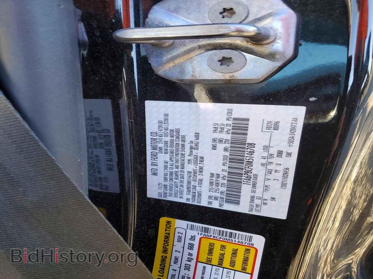2021 FORD MUSTANG - VIN: 1FA6P8CF0M5146708 - Фото 12