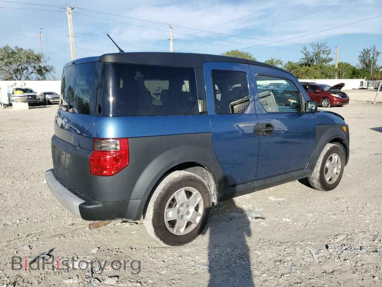 2008 HONDA ELEMENT - VIN: 5J6YH18368L008835 - Фото 3