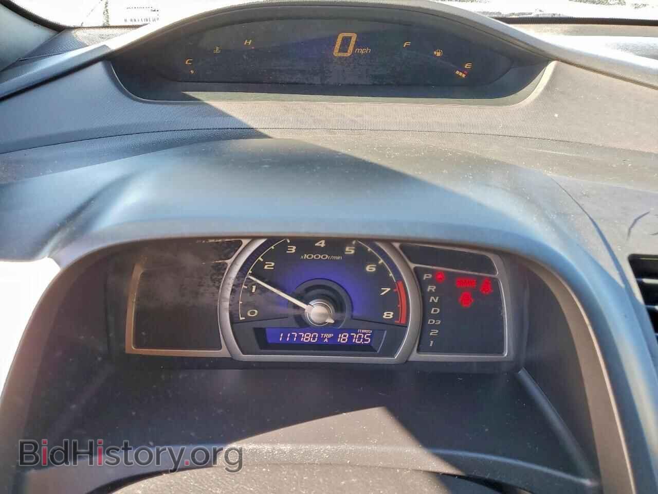 2006 HONDA CIVIC - VIN: 1HGFA16516L130913 - Фото 9