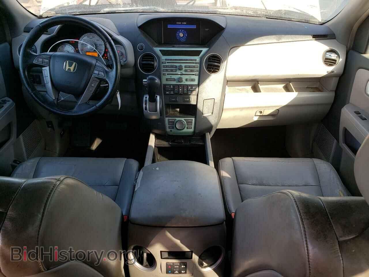 2009 HONDA PILOT - VIN: 5FNYF38989B020324 - Фото 8