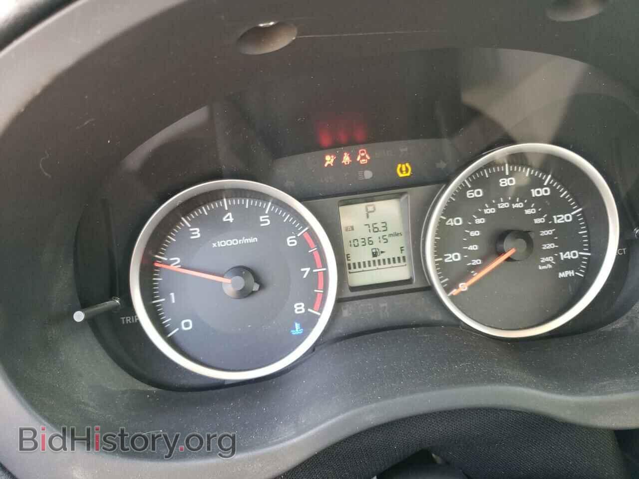 2016 SUBARU FORESTER - VIN: JF2SJADC9GH544591 - Фото 9