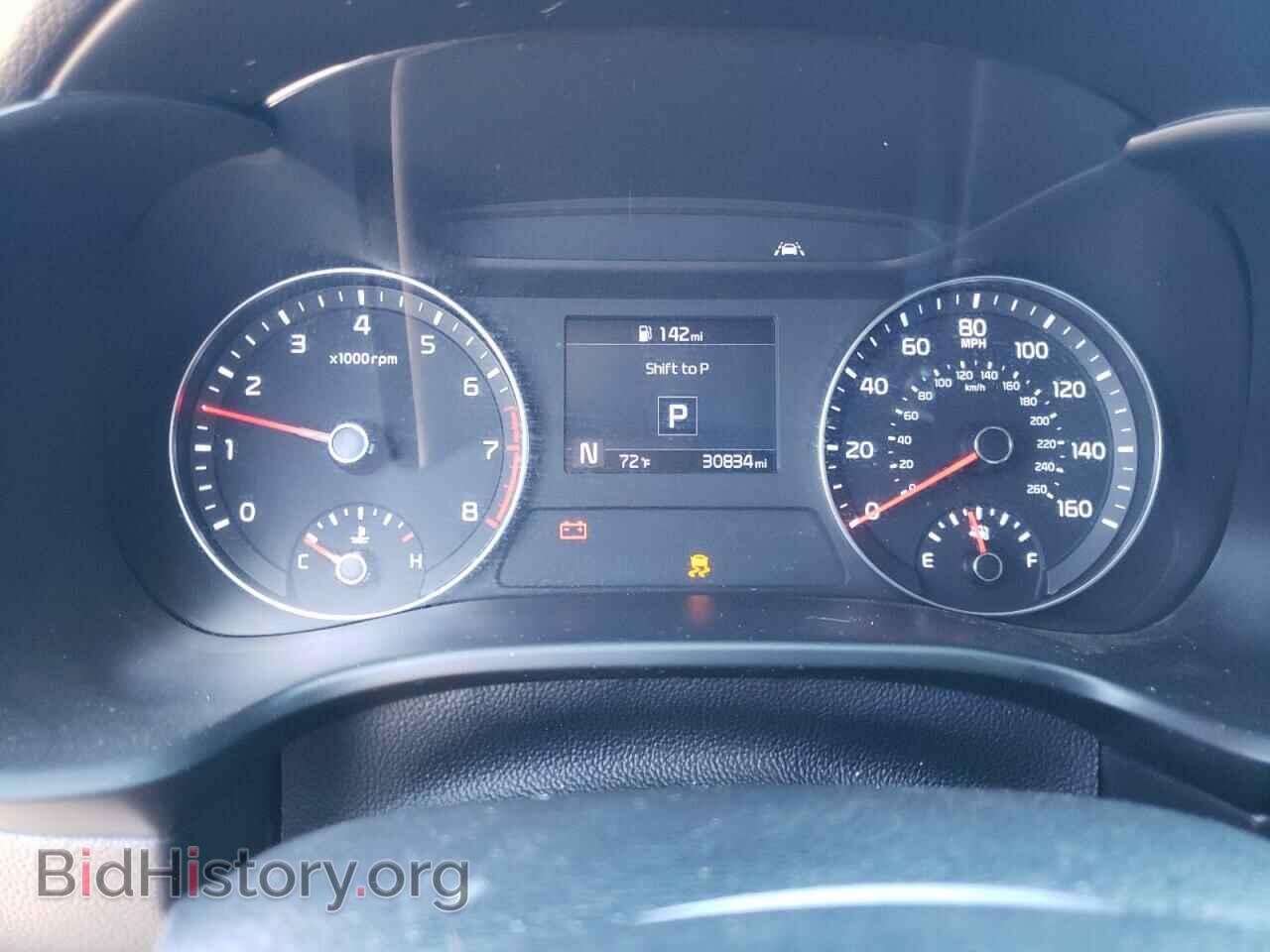 2021 KIA FORTE - VIN: 3KPF54ADXME338023 - Фото 9