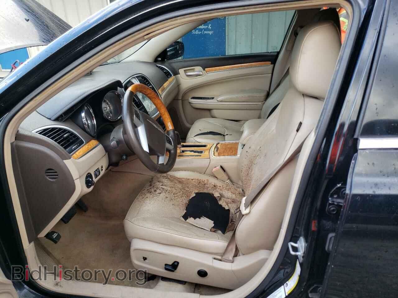 2013 CHRYSLER 300 - VIN: 2C3CCAET1DH532487 - Фото 7