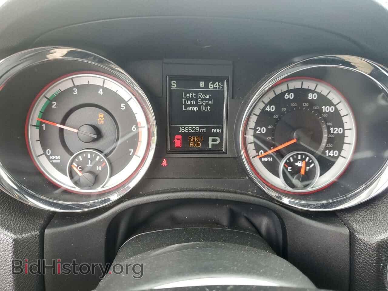 2011 DODGE DURANGO - VIN: 1D4SE5GT5BC648557 - Photo 9