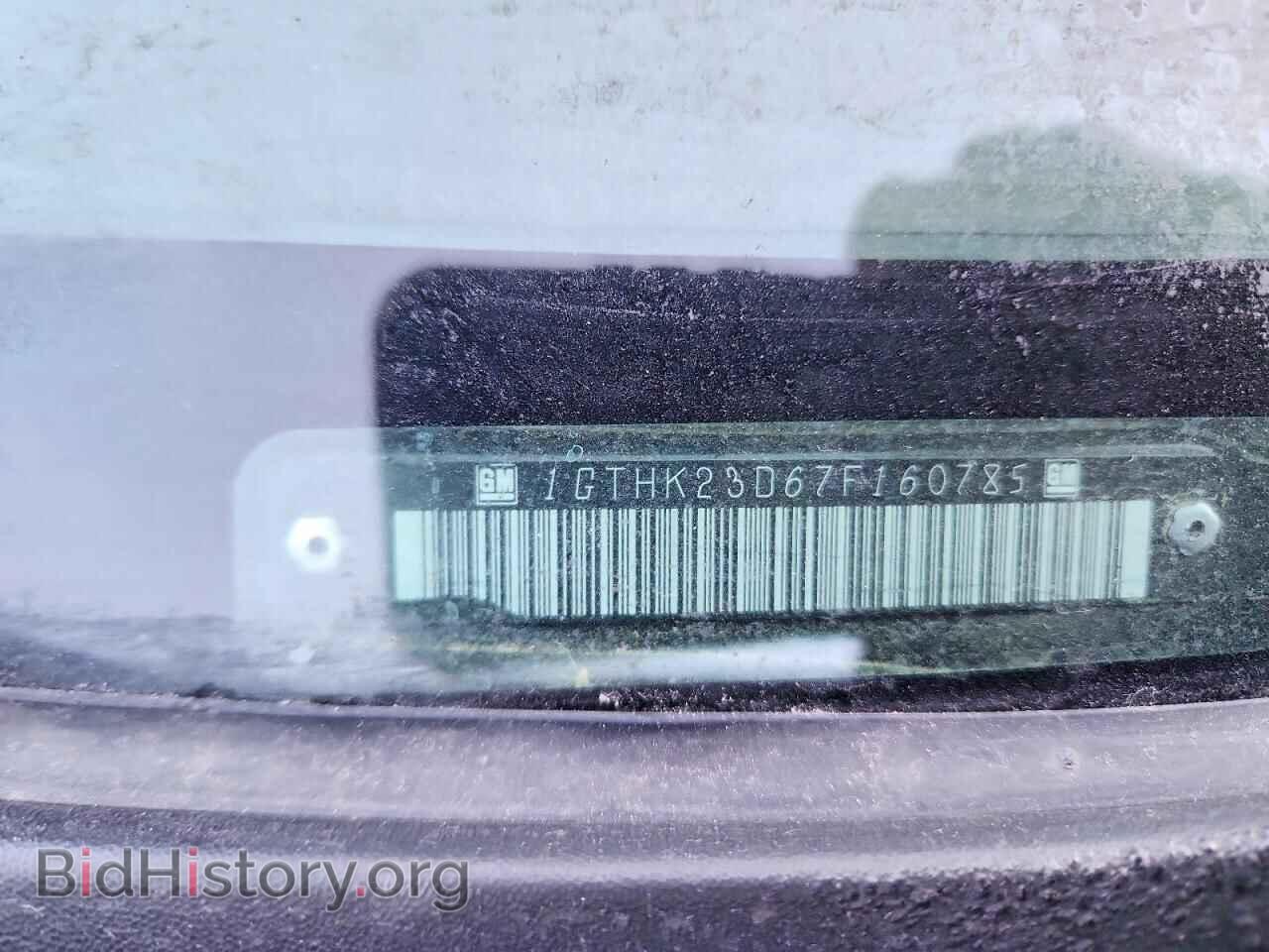 2007 GMC SIERRA - VIN: 1GTHK23D67F160785 - Фото 12