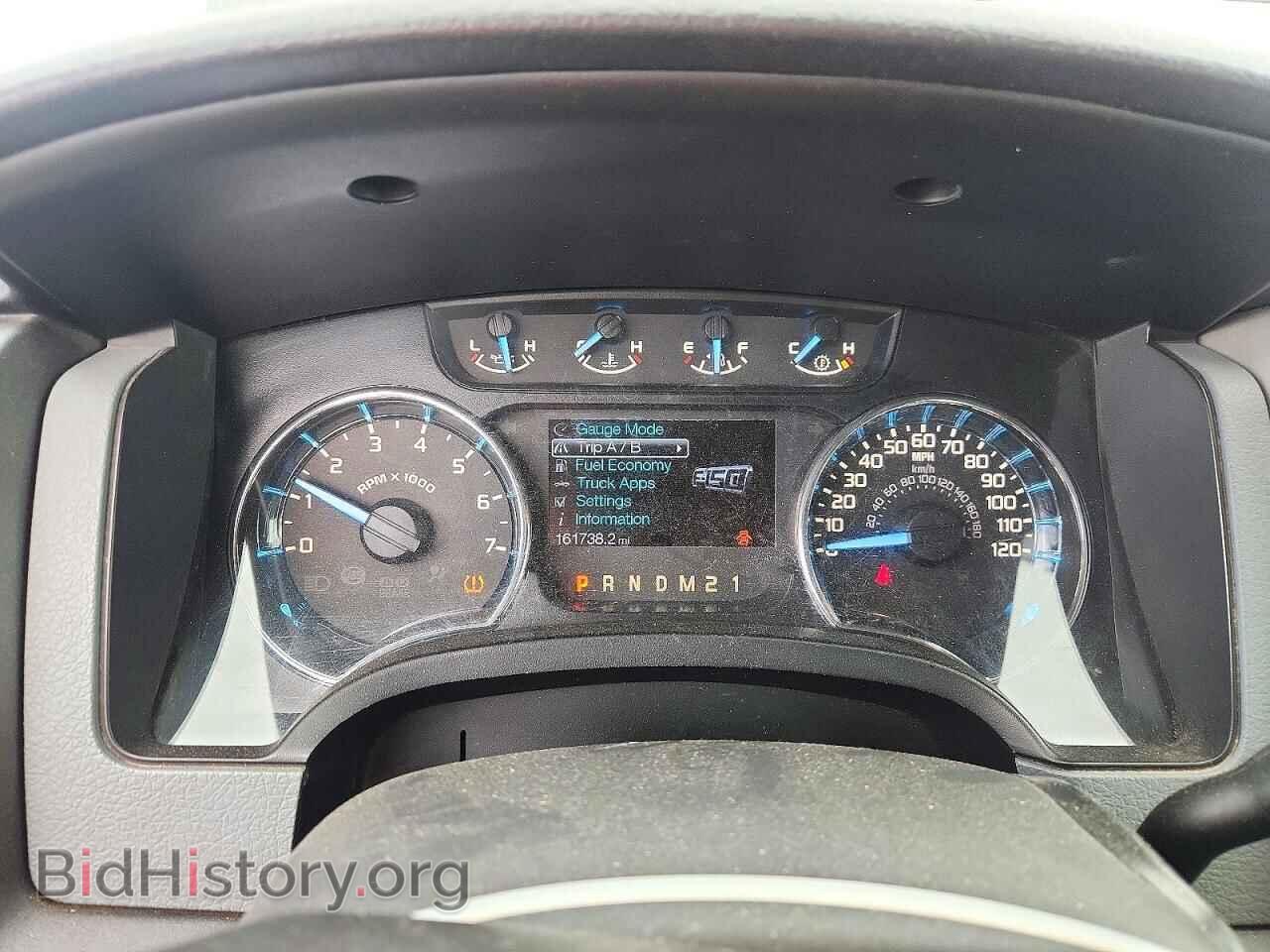 2012 FORD F150 - VIN: 1FTFX1EF2CKE39797 - Фото 9