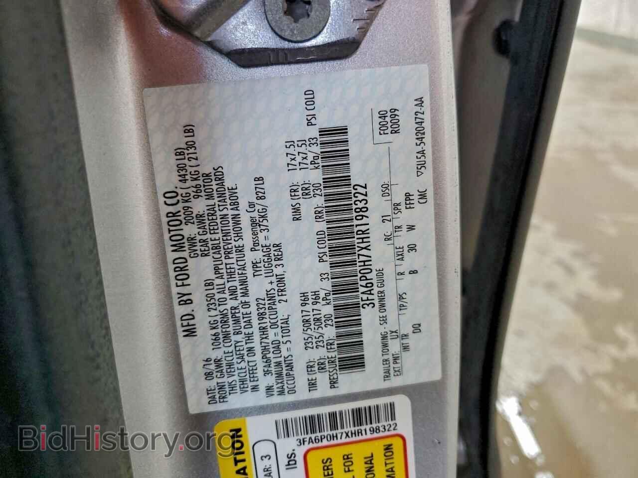 2017 FORD FUSION - VIN: 3FA6P0H7XHR198322 - Фото 13