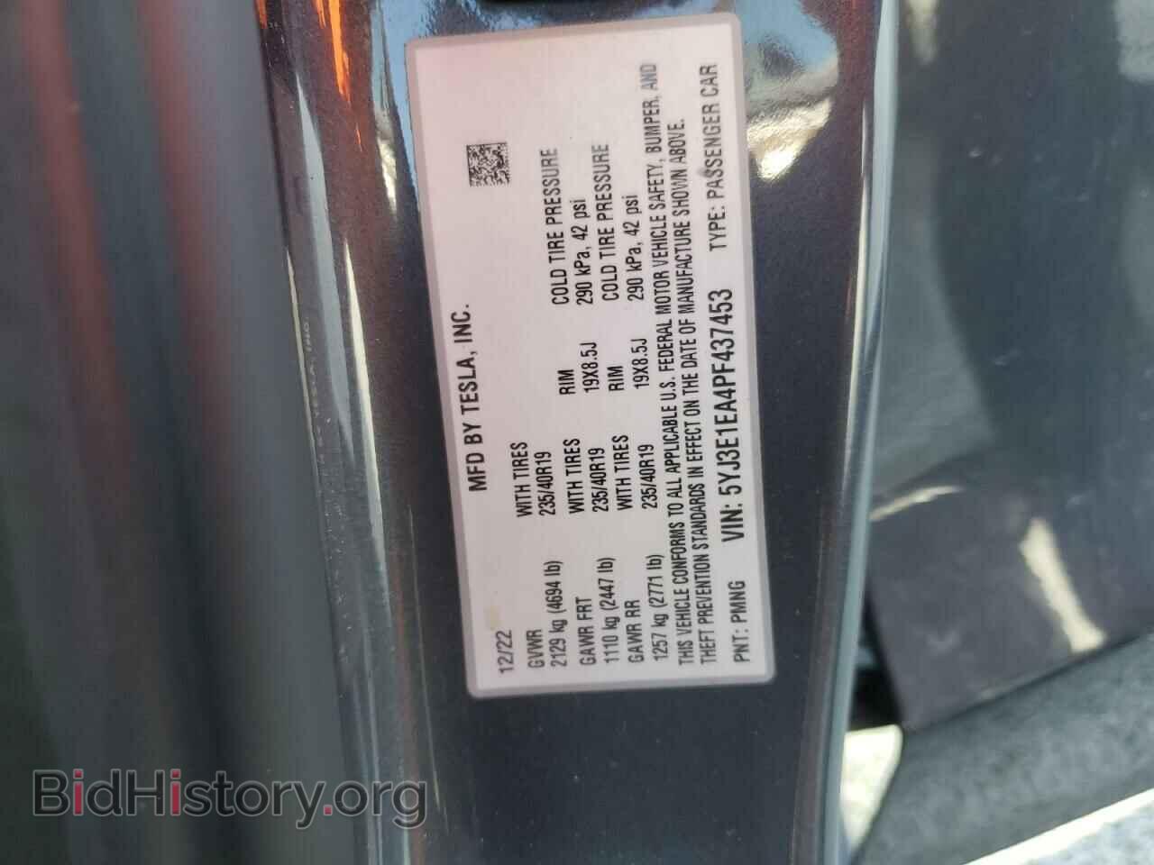 2023 TESLA MODEL 3 - VIN: 5YJ3E1EA4PF437453 - Фото 13