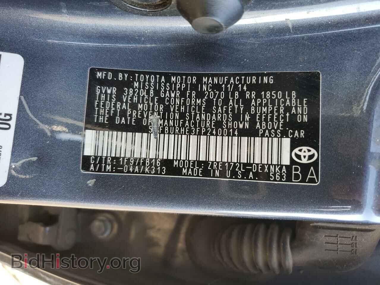 2015 TOYOTA COROLLA - VIN: 5YFBURHE3FP240014 - Фото 12