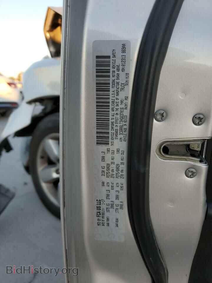 2017 RAM 1500 - VIN: 3C6RR6LT3HG637016 - Photo 13