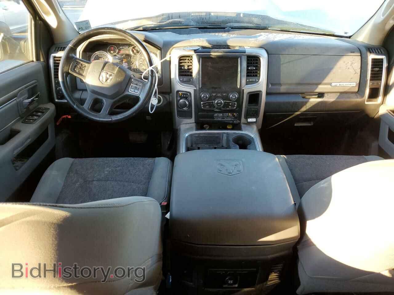 2017 RAM 1500 - VIN: 3C6RR6LT3HG637016 - Photo 8
