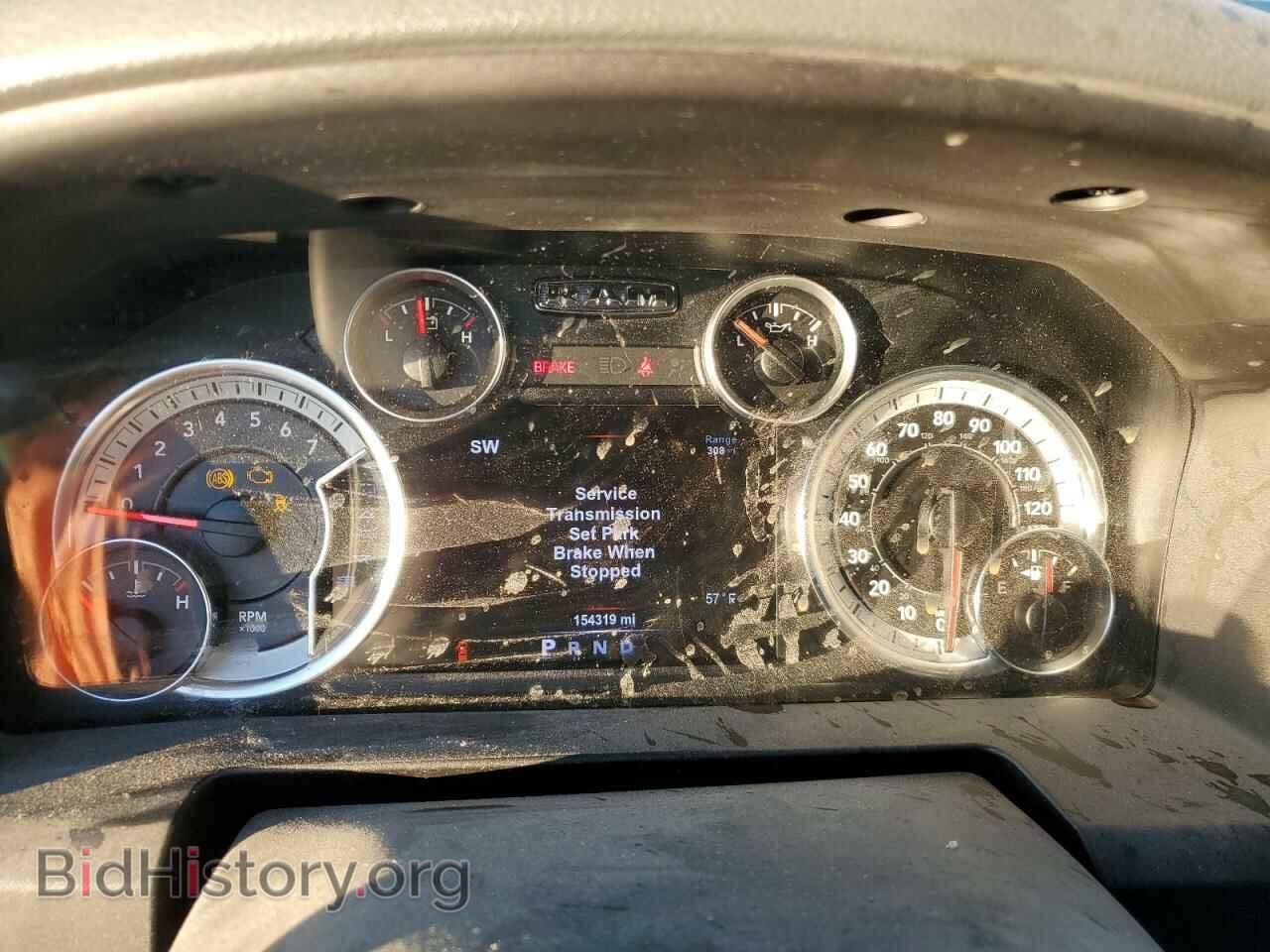 2017 RAM 1500 - VIN: 3C6RR6LT3HG637016 - Photo 9