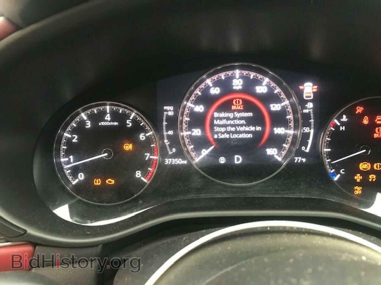 2020 MAZDA 3 - VIN: JM1BPANM6L1175227 - Фото 9