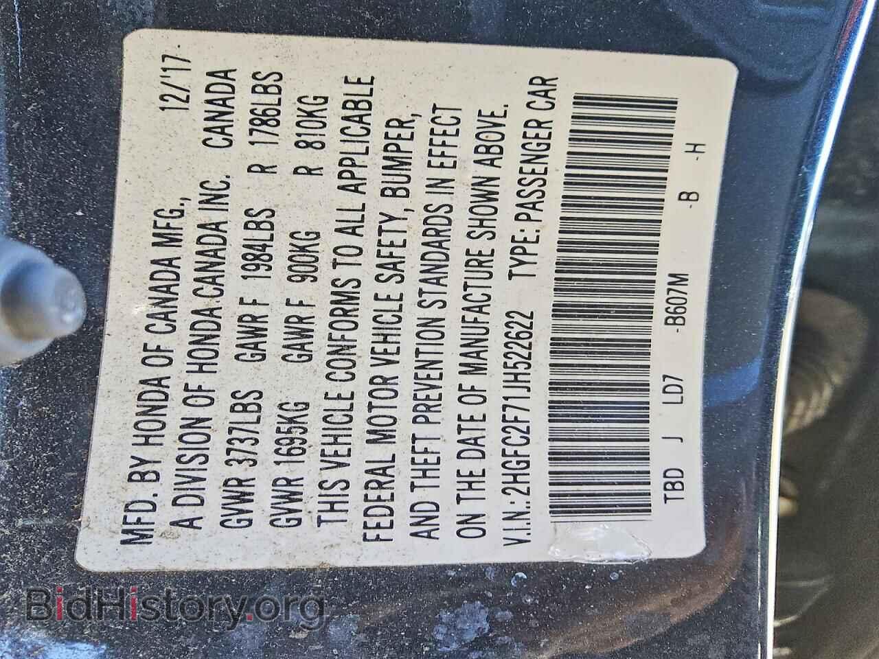 2018 HONDA CIVIC - VIN: 2HGFC2F71JH522622 - Фото 12