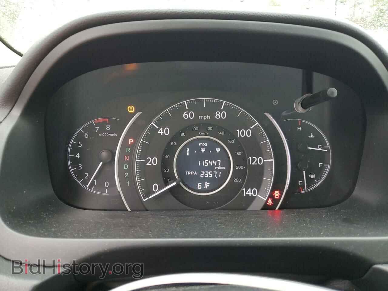 2014 HONDA CRV - VIN: 2HKRM3H33EH518688 - Фото 9