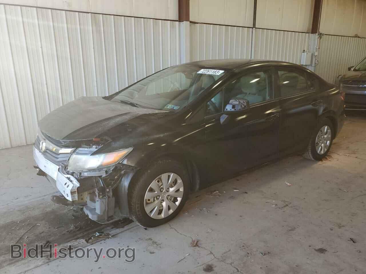 Фотография 2HGFB2E53CH508985 - HONDA CIVIC 2012