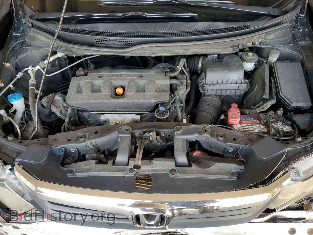 2012 HONDA CIVIC - VIN: 2HGFB2E53CH508985 - Фото 11
