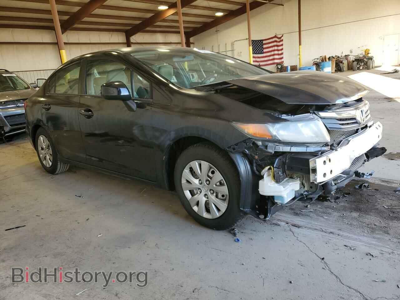 2012 HONDA CIVIC - VIN: 2HGFB2E53CH508985 - Фото 4