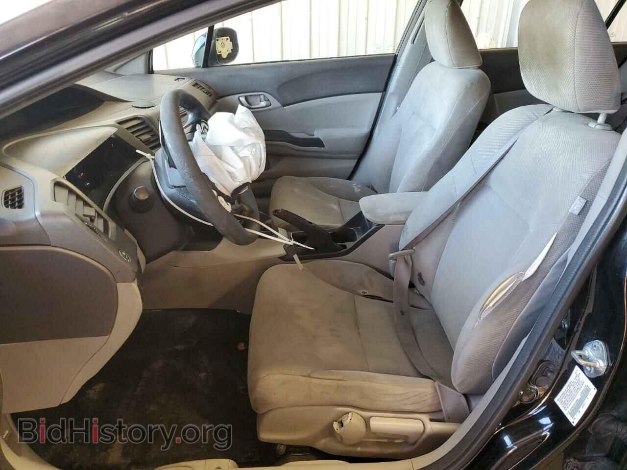 2012 HONDA CIVIC - VIN: 2HGFB2E53CH508985 - Фото 7