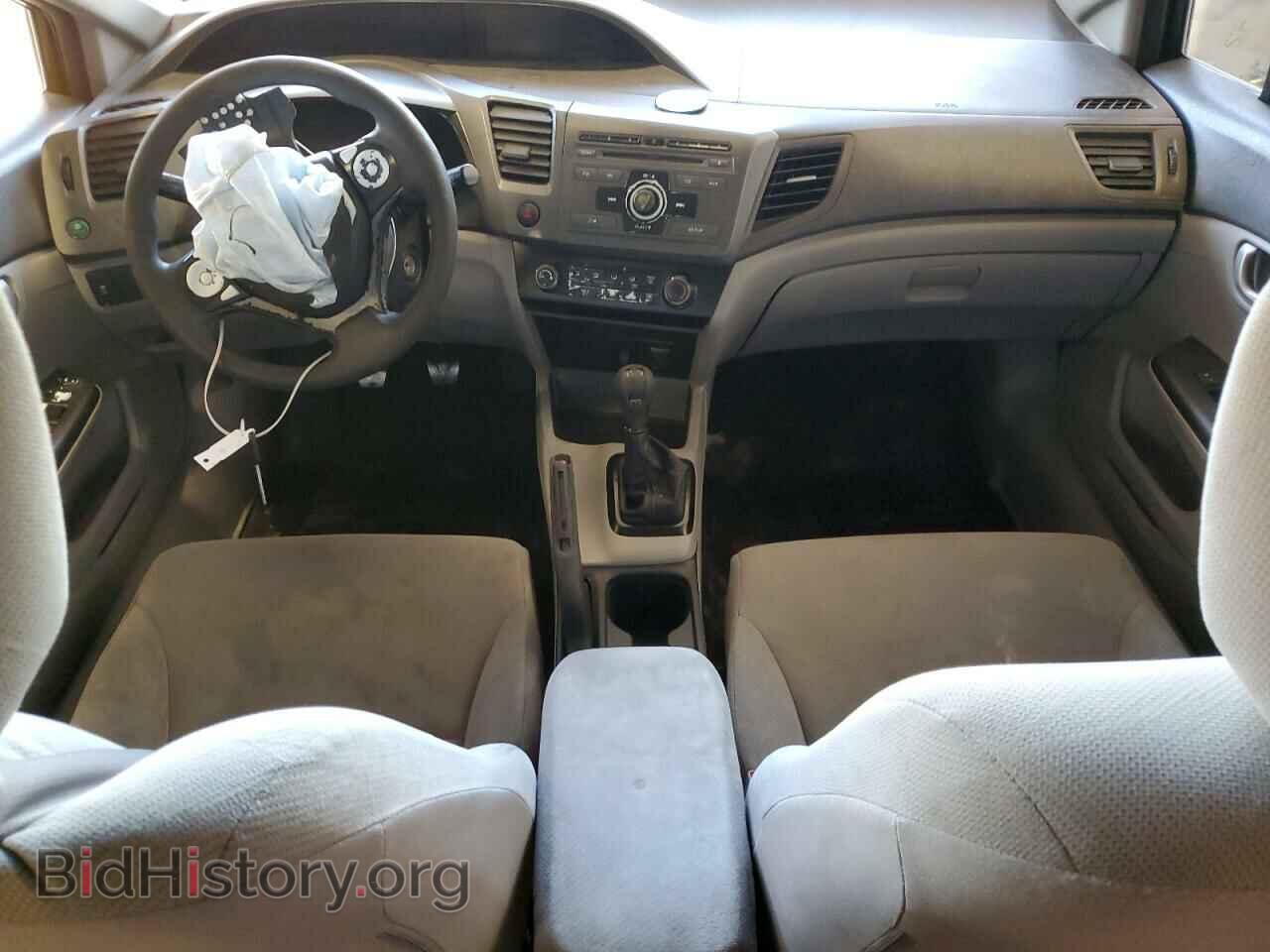 2012 HONDA CIVIC - VIN: 2HGFB2E53CH508985 - Фото 8