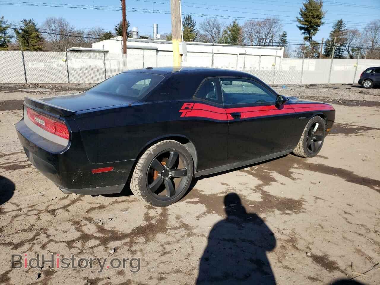 2012 DODGE CHALLENGER - VIN: 2C3CDYBT0CH124796 - Фото 3