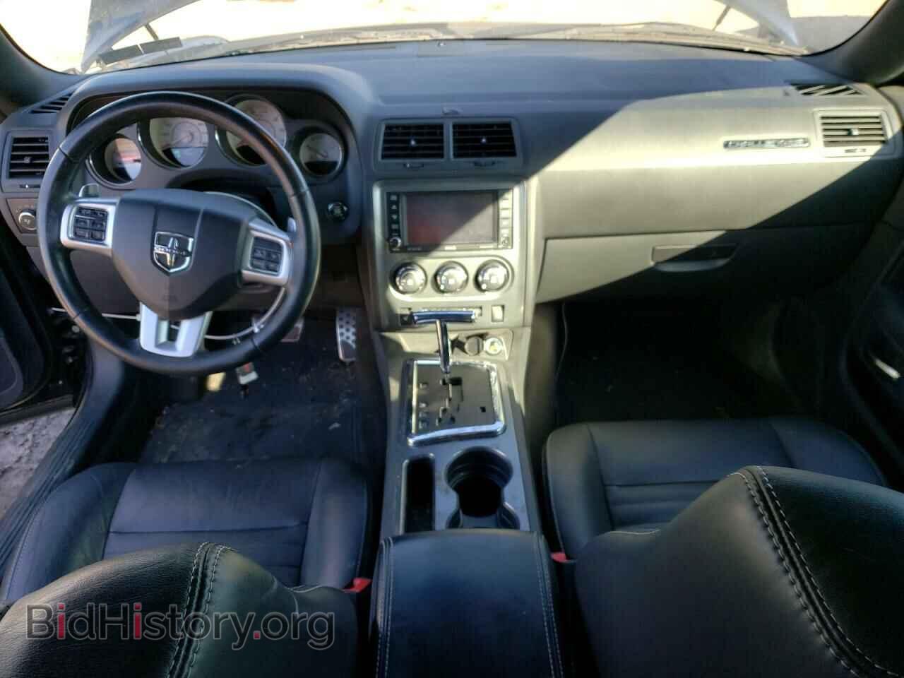 2012 DODGE CHALLENGER - VIN: 2C3CDYBT0CH124796 - Фото 8