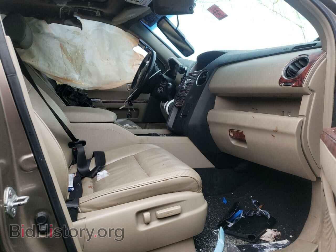 2009 HONDA PILOT - VIN: 5FNYF38519B017360 - Фото 7