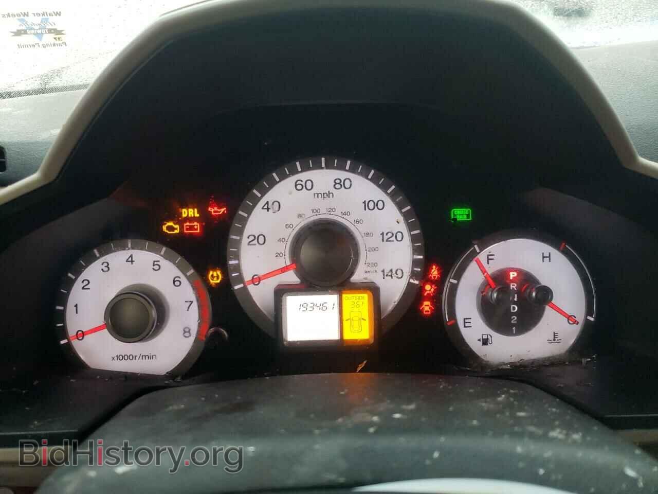 2009 HONDA PILOT - VIN: 5FNYF38519B017360 - Фото 9