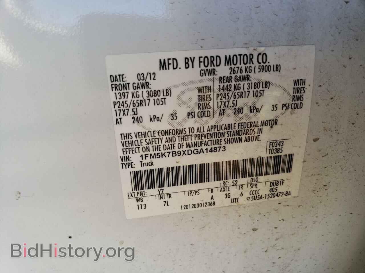 2013 FORD EXPLORER - VIN: 1FM5K7B9XDGA14873 - Photo 12