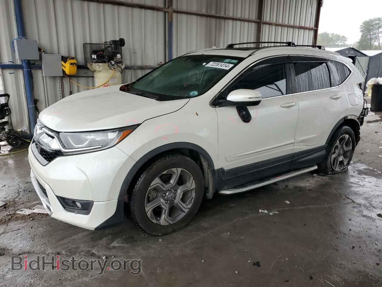 Photo 5J6RW1H80HL002003 - HONDA CRV 2017