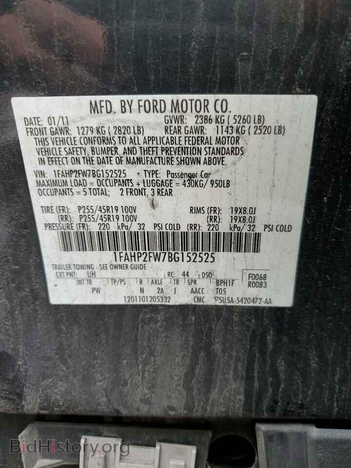 2011 FORD TAURUS - VIN: 1FAHP2FW7BG152525 - Photo 12