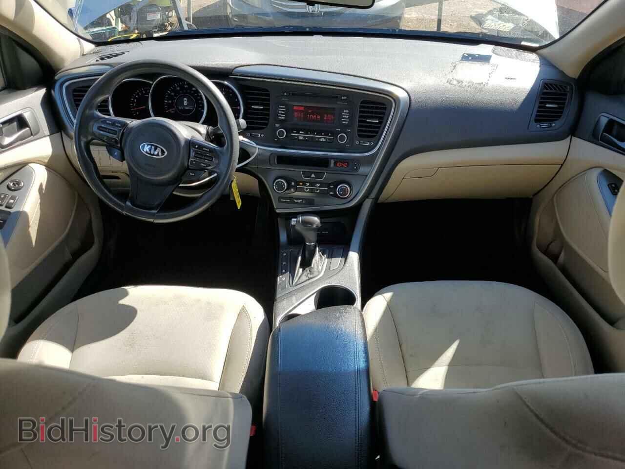 2015 KIA OPTIMA - VIN: 5XXGM4A72FG370086 - Фото 8