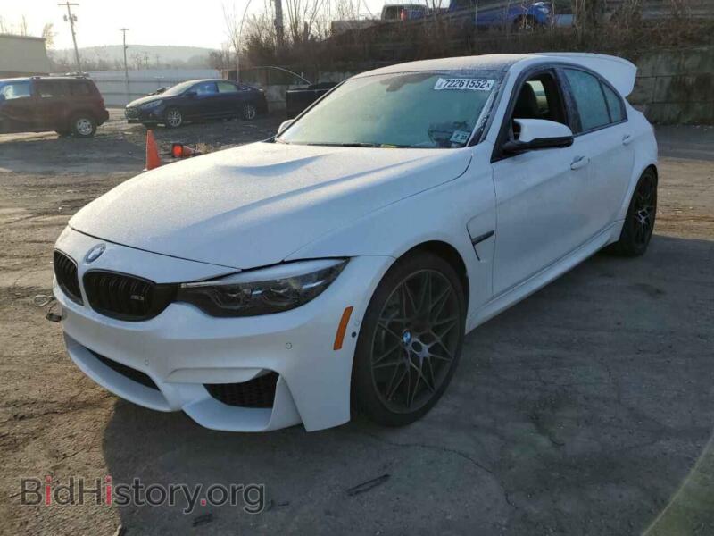 2018 BMW M3 (VIN WBS8M9C54J5L72053) — photo 1 of 12, Copart, damage: rear end