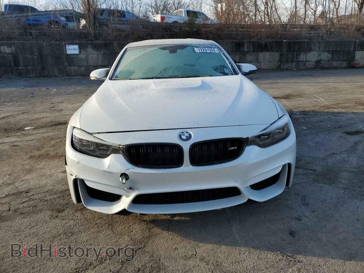 2018 BMW M3 - VIN: WBS8M9C54J5L72053 - Фото 5