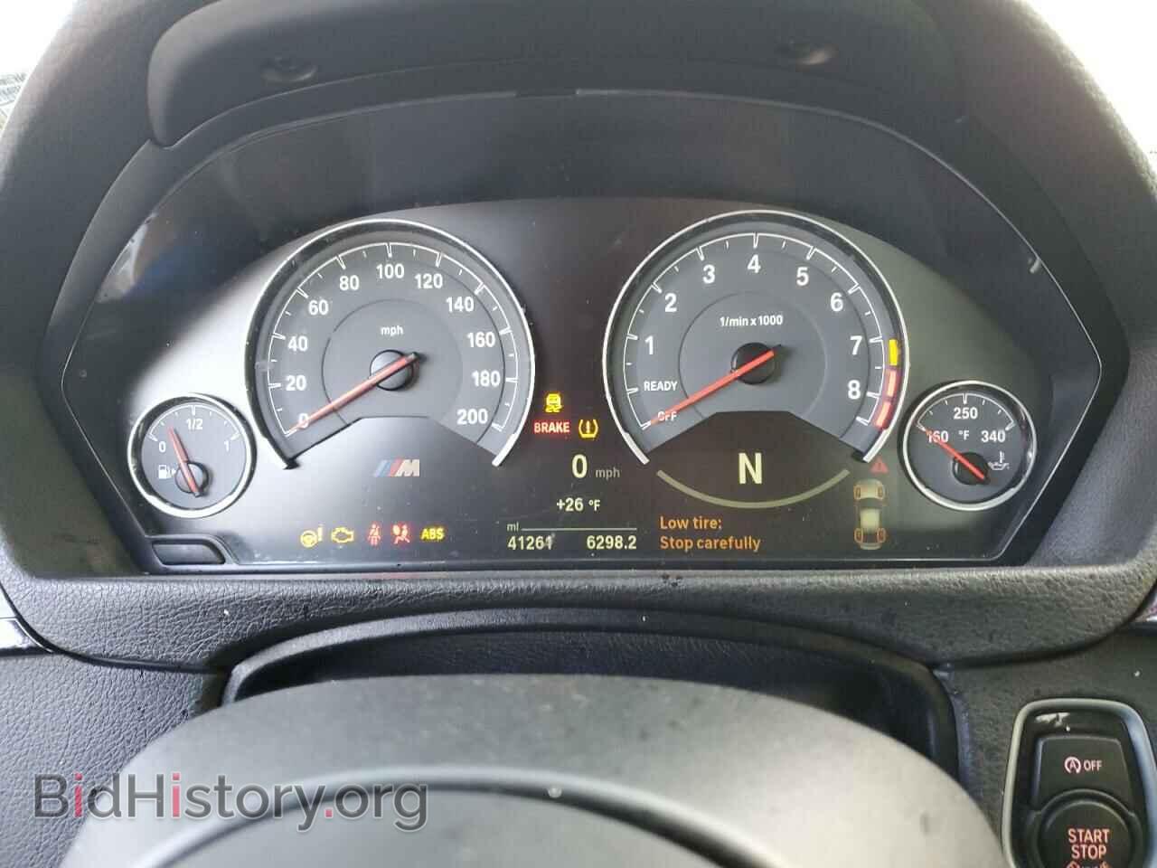 2018 BMW M3 - VIN: WBS8M9C54J5L72053 - Фото 9